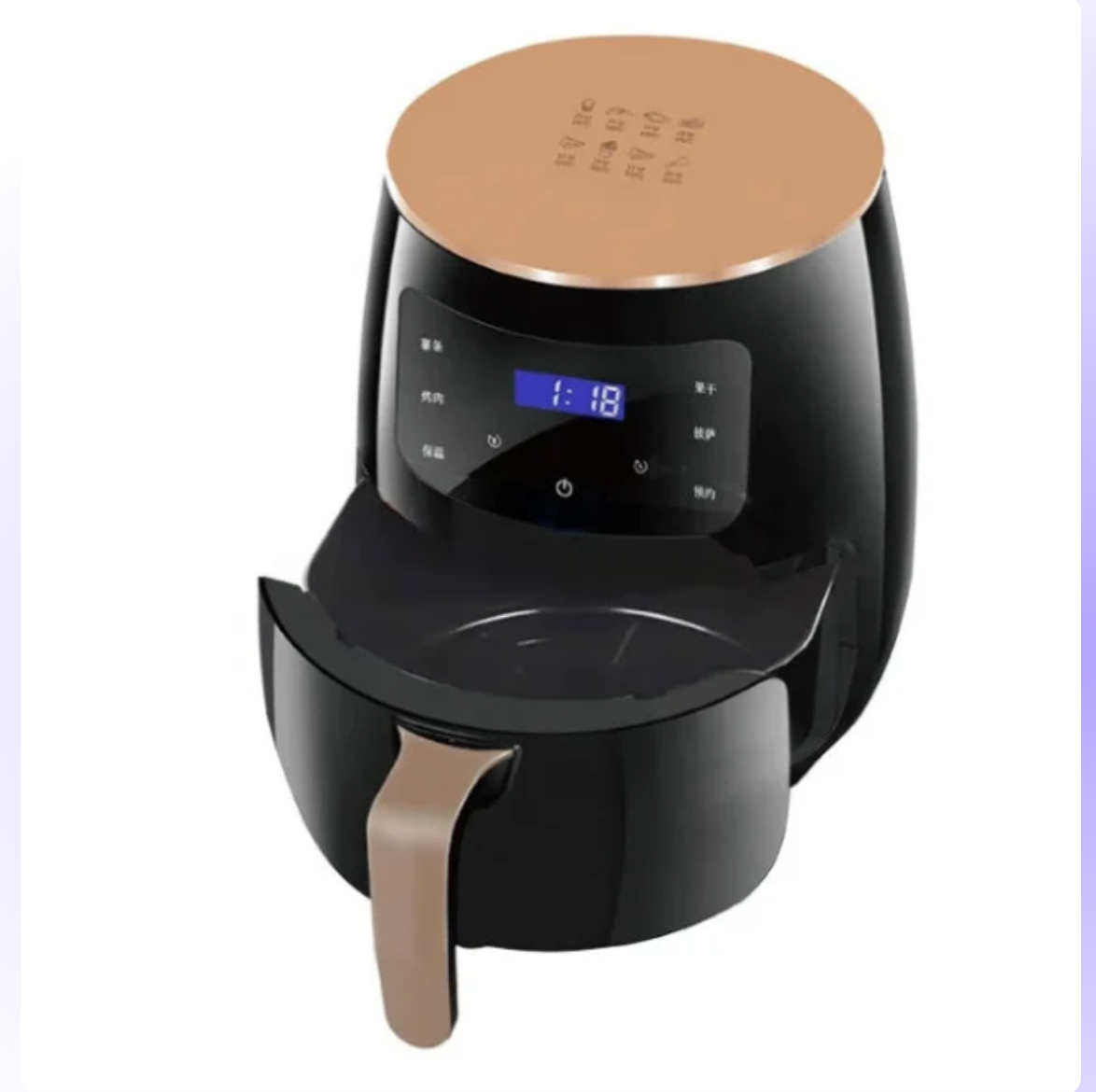 FRITEUSE ÉLECTRIQUE (AIR FRYER)