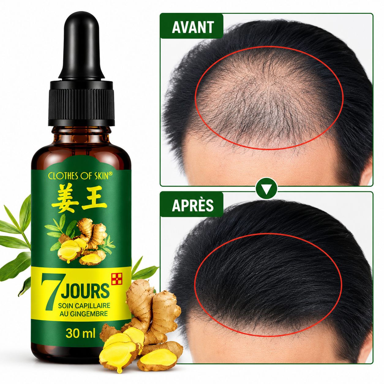 Sérum de croissance des cheveux 7 jours